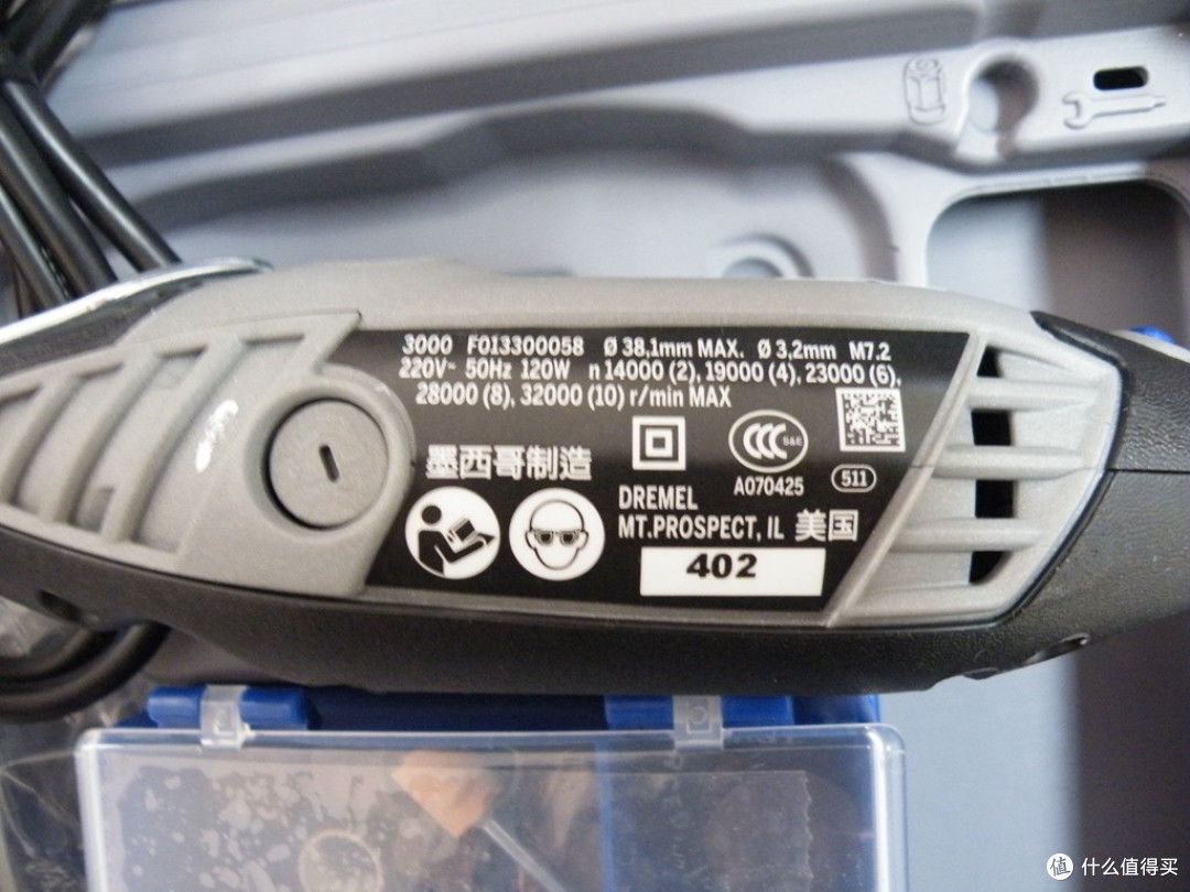 DREMEL 琢美 3000 F0133000RC 1/26 电磨机