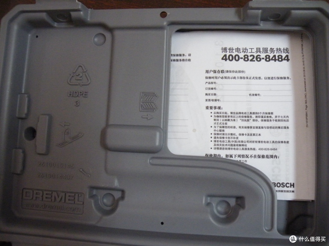 DREMEL 琢美 3000 F0133000RC 1/26 电磨机