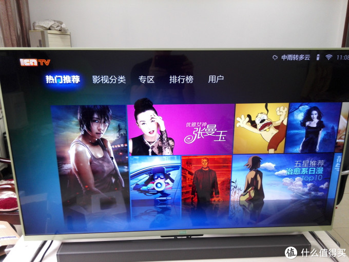平民的“4K”：小米电视 2 开箱体验