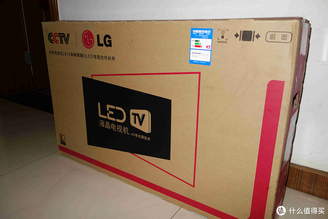 老人闲时好陪伴：LG 32LB5610-CD 32英寸 液晶电视