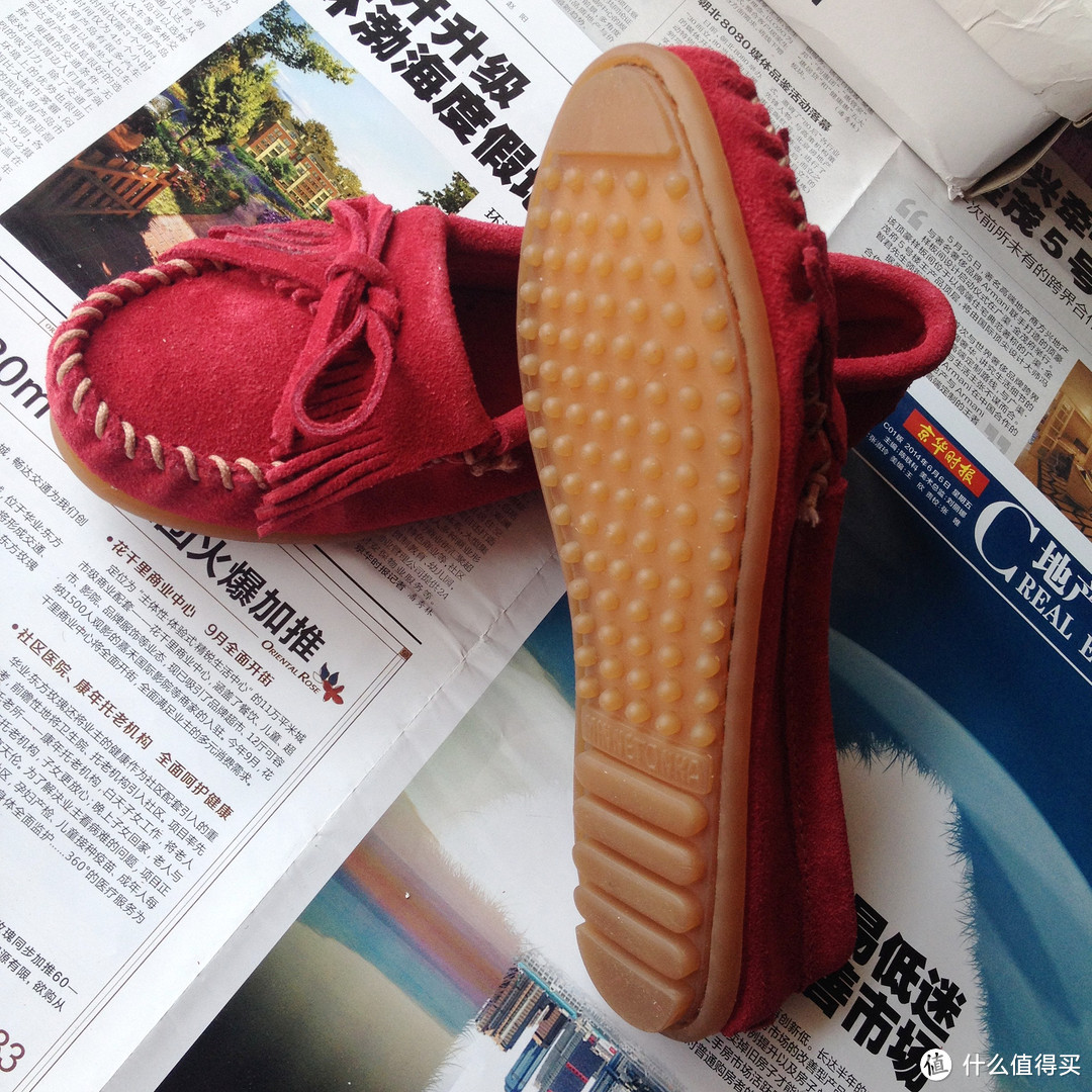 Minnetonka Kilty Moccasin Cherry 女鞋，附清洁保养