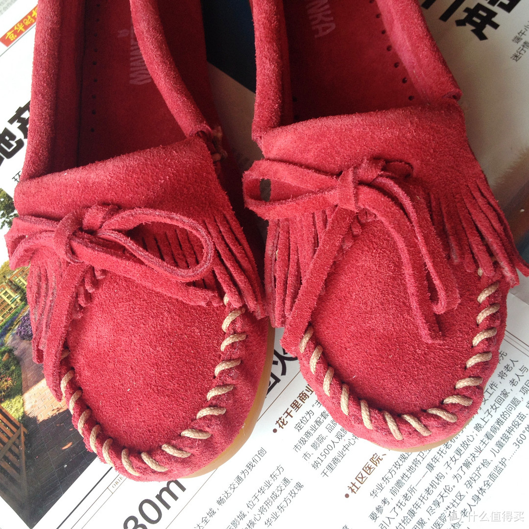 Minnetonka Kilty Moccasin Cherry 女鞋，附清洁保养