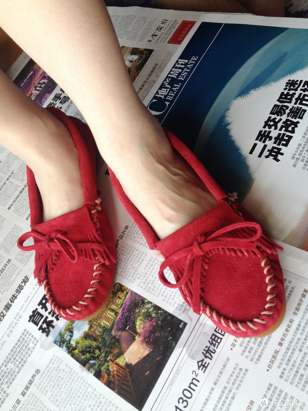 Minnetonka Kilty Moccasin Cherry 女鞋，附清洁保养