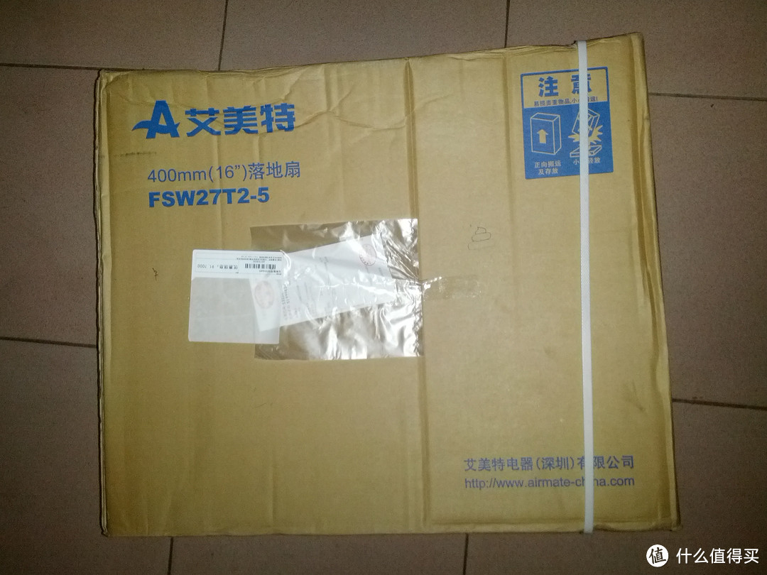 Airmate 艾美特 FSW27T2-5 五叶机械版 电风扇 开箱