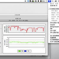 长虹 600M 麻将迷你路由器使用总结(信号|设置|稳定性|便携|功能)