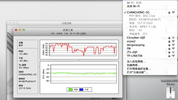 长虹 600M 麻将迷你路由器使用总结(信号|设置|稳定性|便携|功能)