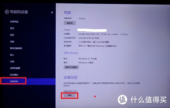 海淘官翻 lenovo 联想 Miix 2 8 32G 平板电脑 使用心得，及WP平板小硬盘分区解决方案