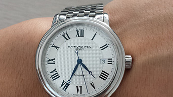 RAYMOND WEIL 蕾蒙威 经典大师系列 2837-STC-00659 男款机械腕表