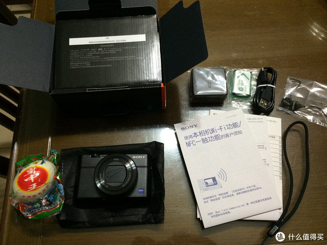 近乎完美的SONY 索尼 RX100 M3 黑卡数码相机