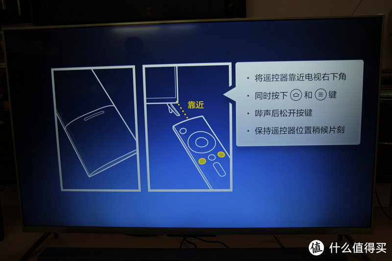 小米电视 2 开箱简评