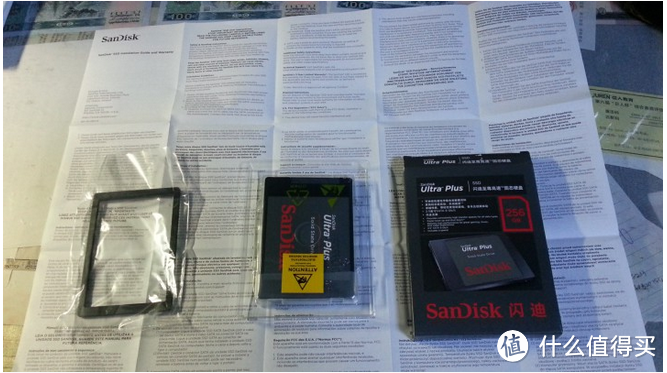 小升级:SanDisk 闪迪 Ultra Plus 至尊高速系列 256GB SSD固态硬盘