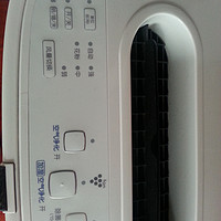 塔梅尔 TME2420空气净化器使用感受(传感器|声音|加湿|除菌)