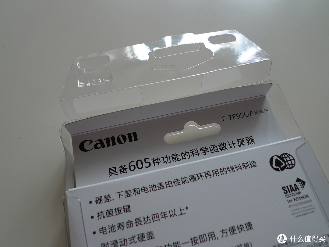 清新之风扑面而来：Canon 佳能 F-789SGA 函数科学计算器