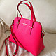 kate spade NEW YORK 凯特·丝蓓纽约 Cedar Street Maise Tote 女款十字纹贝壳包