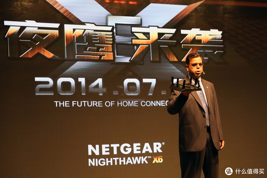 NETGEAR 网件 发布家用旗舰路由 夜鹰X6（R8000）三频WiFi + 6天线