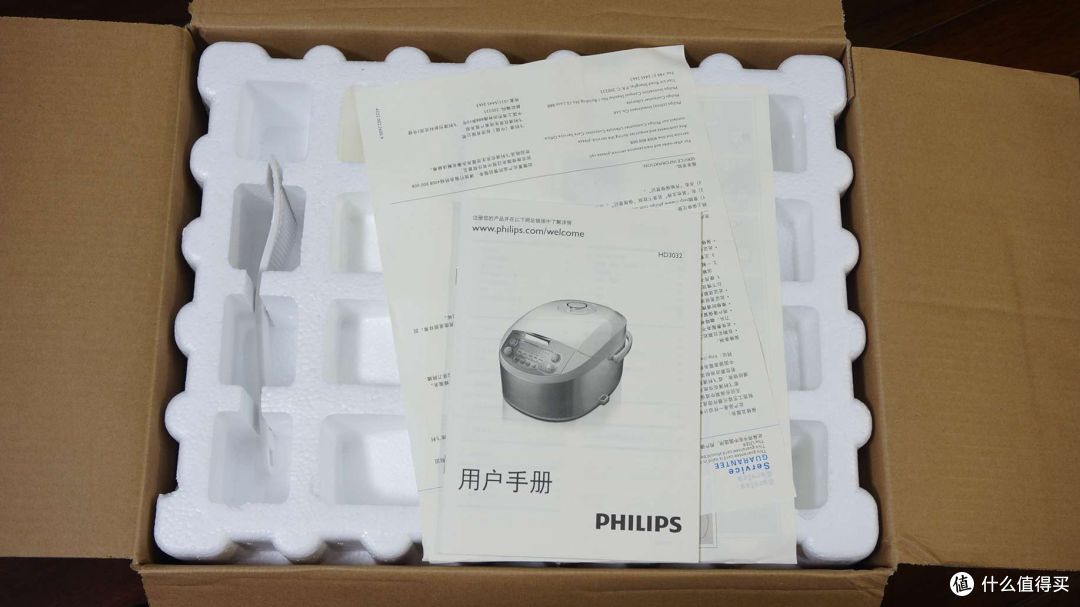 Philips 飞利浦 HD3032/21 多功能电饭煲