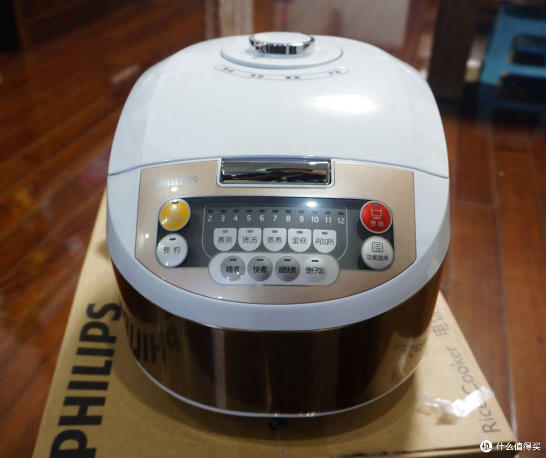 Philips 飞利浦 HD3032/21 多功能电饭煲
