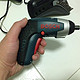 Bosch 博世 IXO 3  3.6V 锂电充电起子 3代