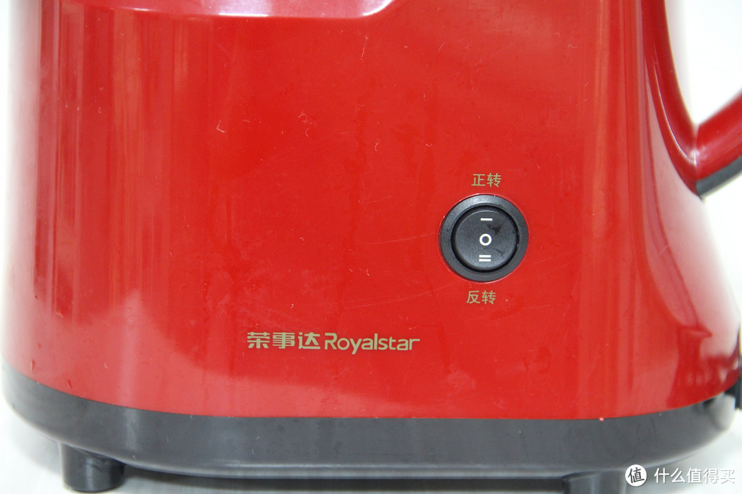 无敌性价比：Royalstar 荣事达 RZ-168E 原汁机，附西瓜汁榨取全过程