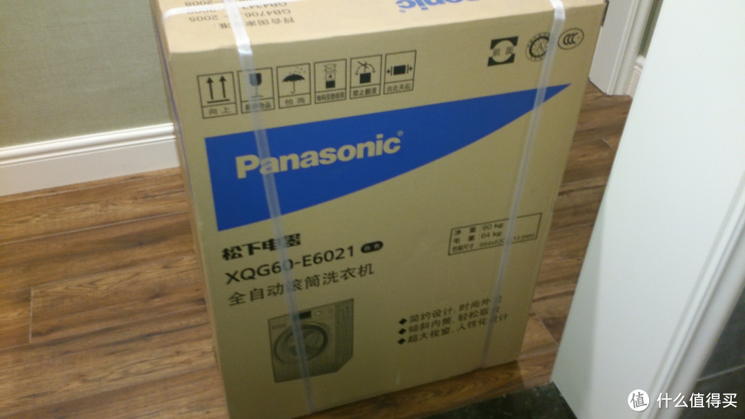 2480元入手Panasonic 松下 罗密欧系列 XQG60-E6021 滚筒洗衣机