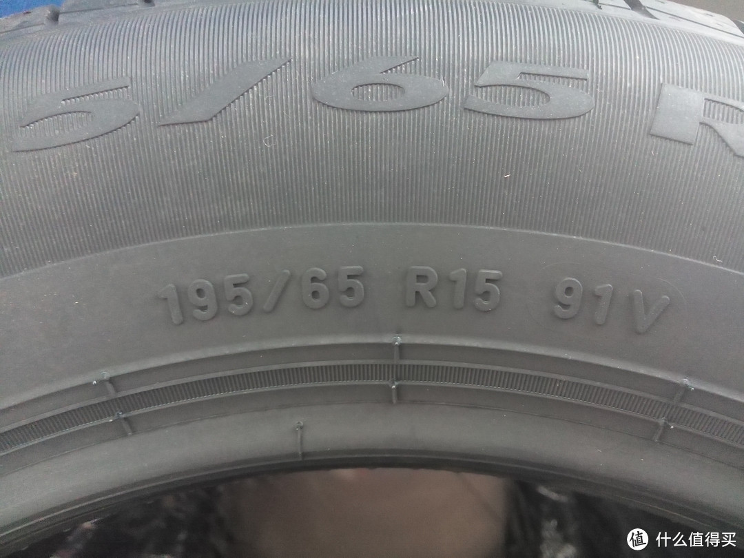 爱车换鞋了！更换4条倍耐力 P1 195/65 R15 91V