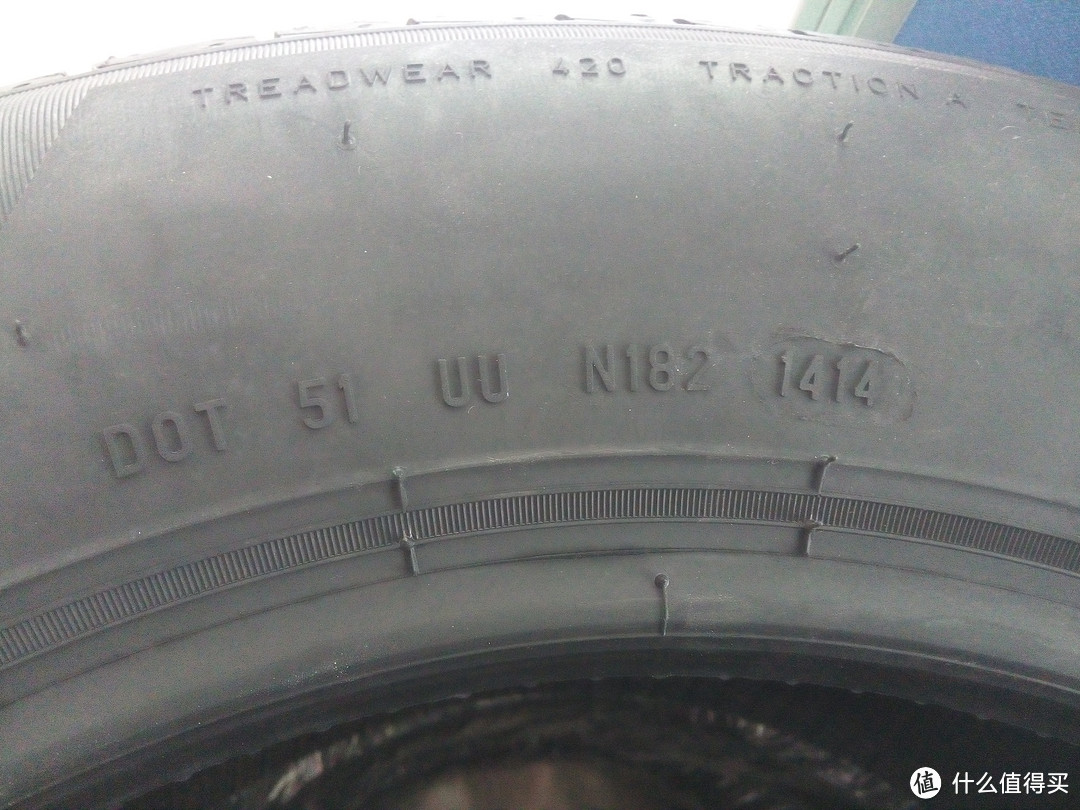 爱车换鞋了！更换4条倍耐力 P1 195/65 R15 91V