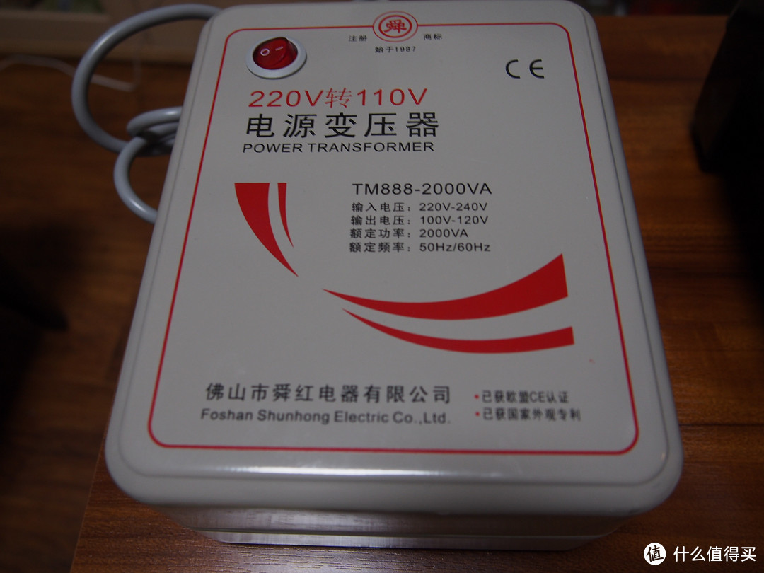 夏日健康冷饮必备：vitamix 维他美仕 TNC5200 全营养调理机