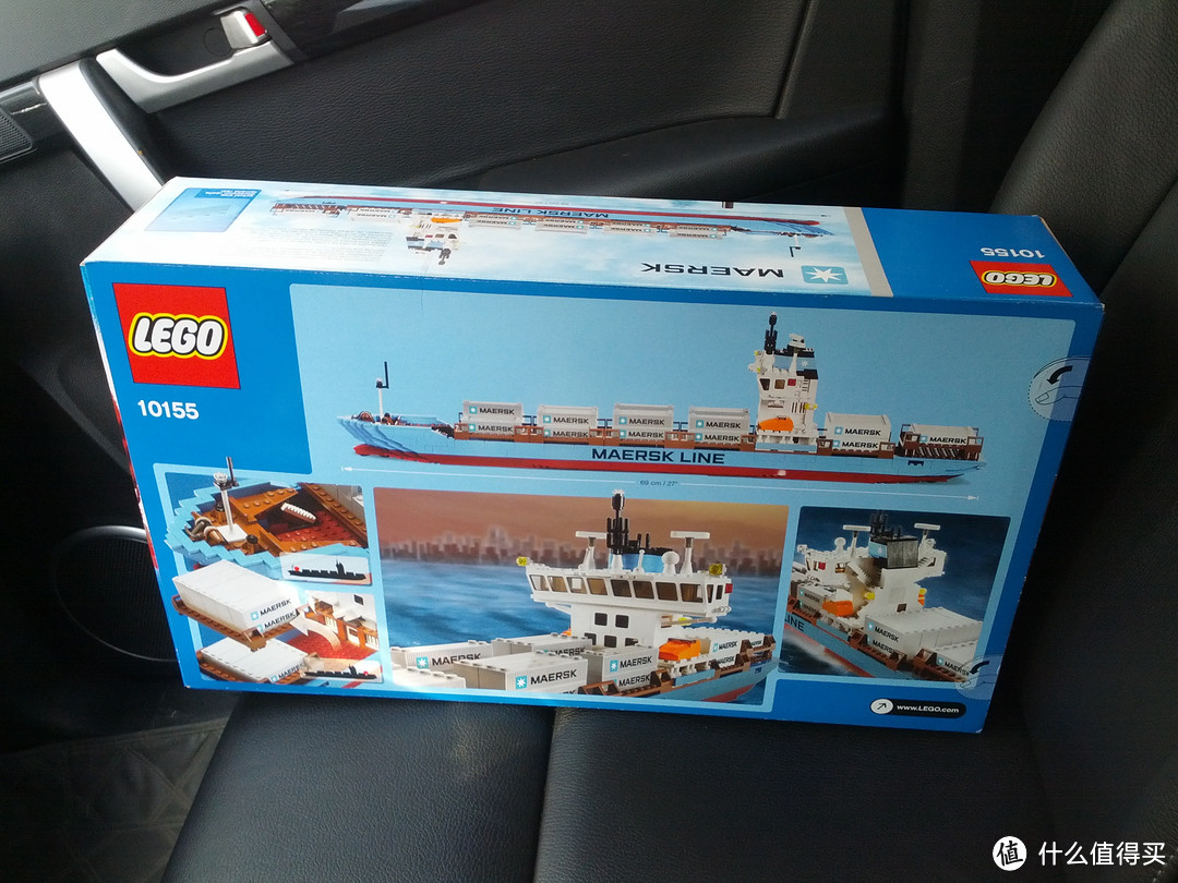 乐高中毒首弹：LEGO MAERSK 马士基集装箱船 10155