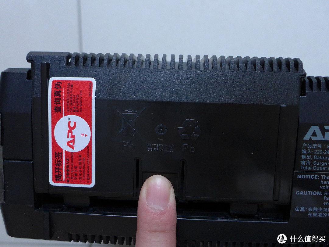 笔记本的好伴侣：APC Back-UPS BR550G-CN后备式UPS电源