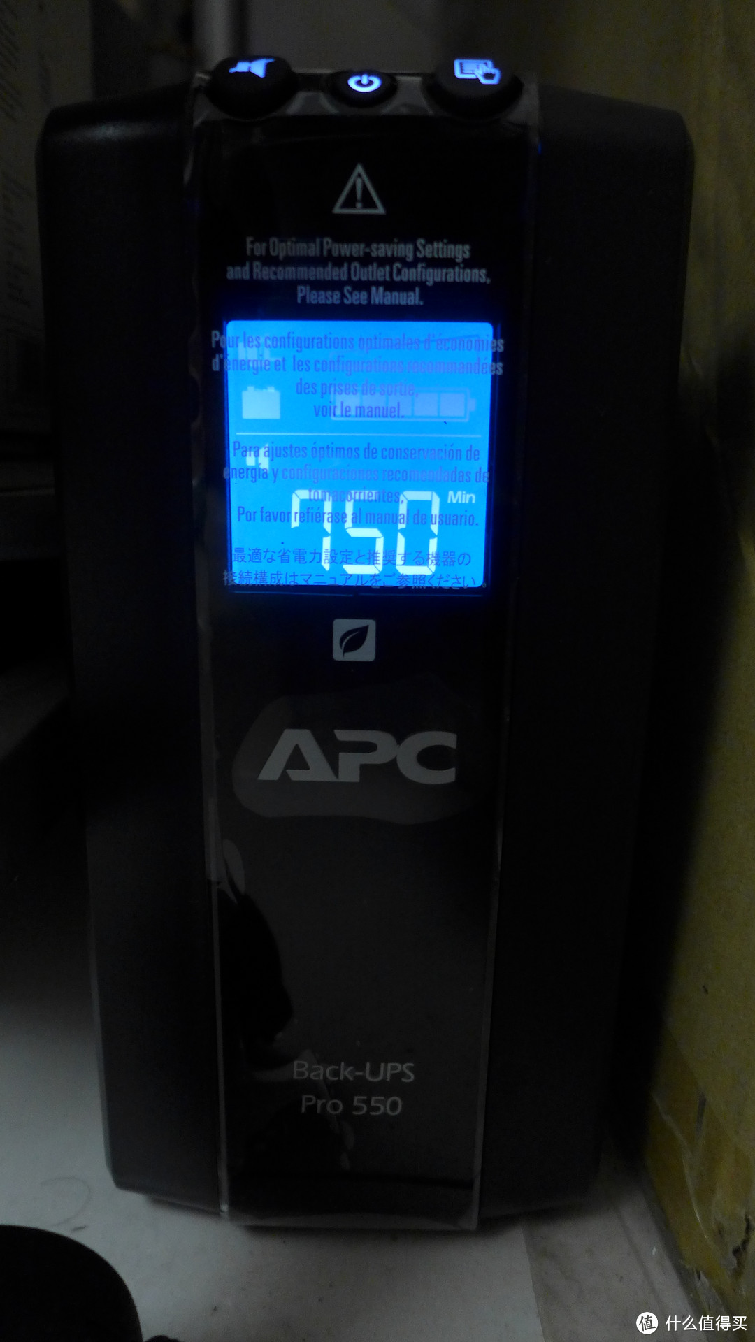 笔记本的好伴侣：APC Back-UPS BR550G-CN后备式UPS电源