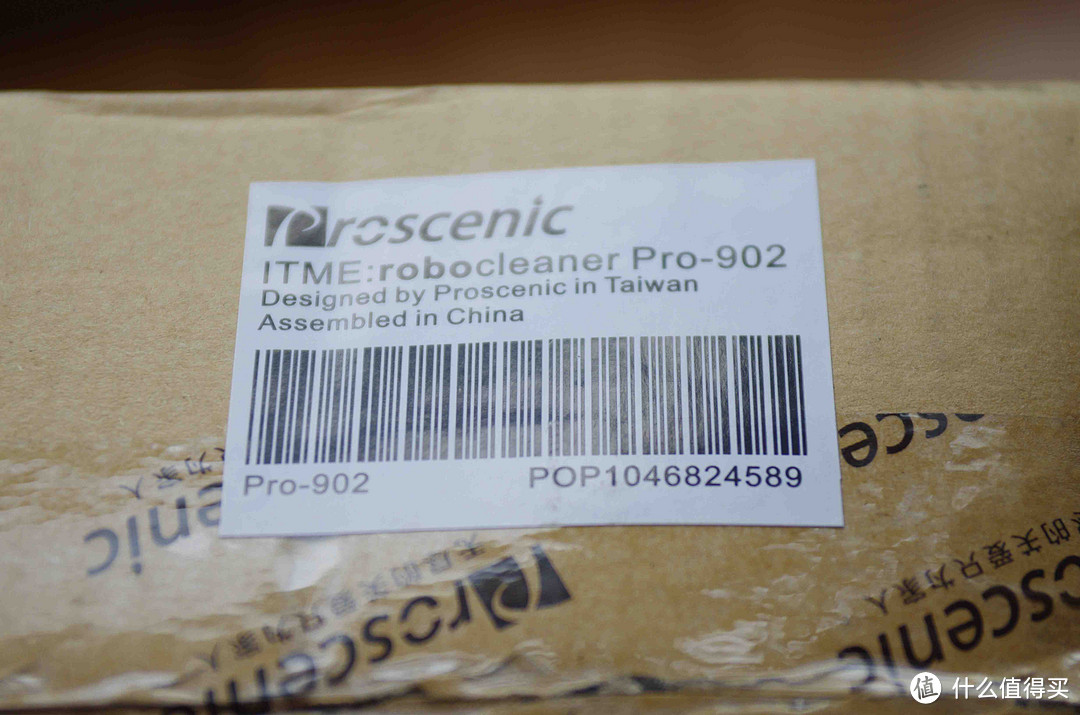 懒人的朴实情节：Proscenic Pro-902 自动扫地机器人