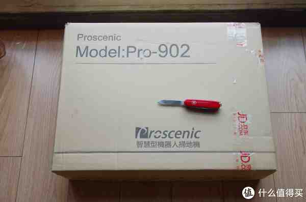 懒人的朴实情节：Proscenic Pro-902 自动扫地机器人