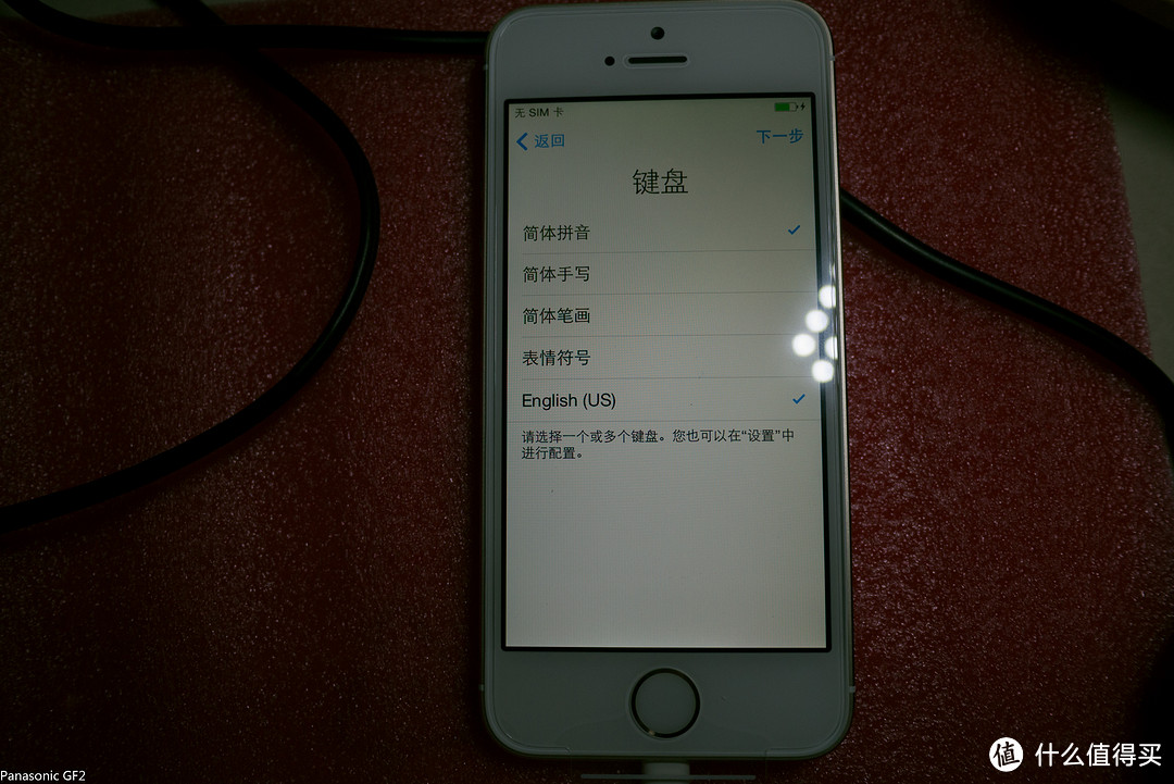 ebay神券在手，土豪金哪里走：海淘 iPhone 5s