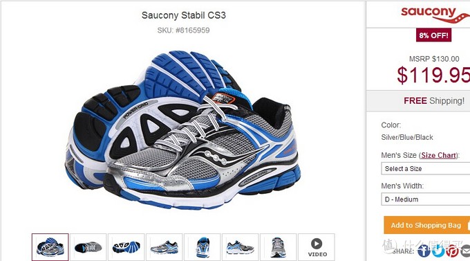 saucony stabil cs 3