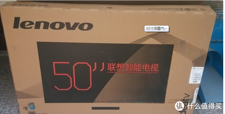 Lenovo 联想 50S9 50英寸 4K极清安卓4.2 3D 智能电视