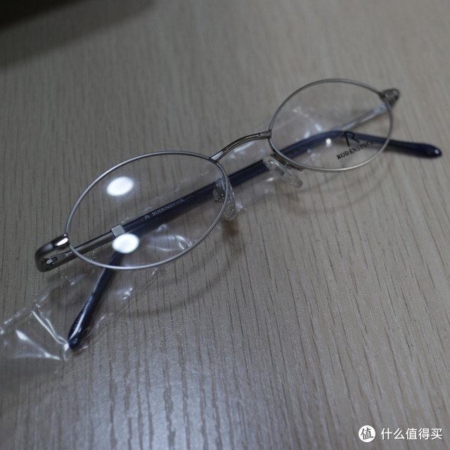 浓浓复古风：白菜价 Rodenstock 罗敦司得 R4256 超轻镜架