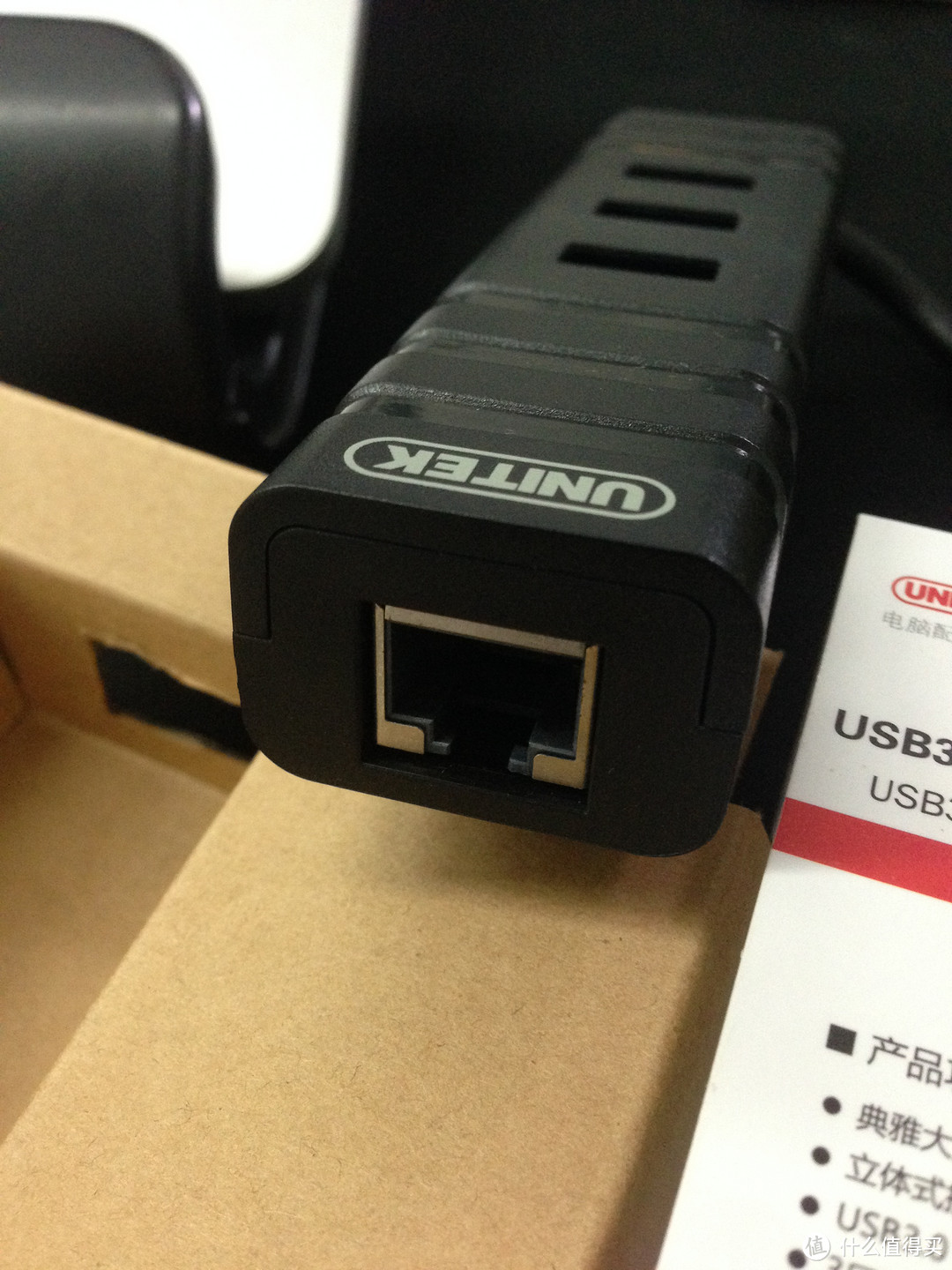 扩展物：USB3.0 多口HUB +千兆网卡集线器