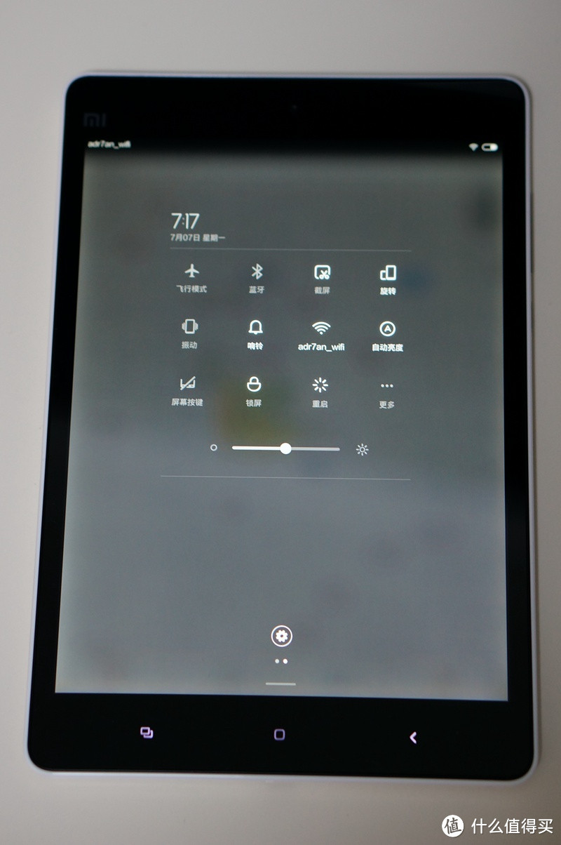 小米平板 简单体验