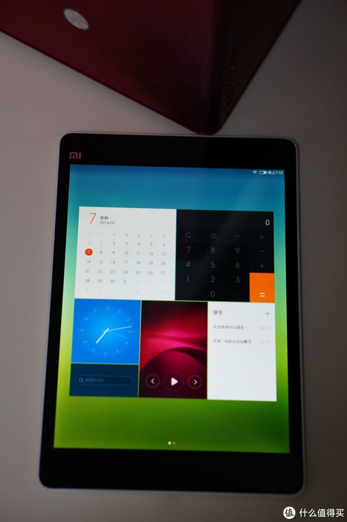 小米平板 简单体验