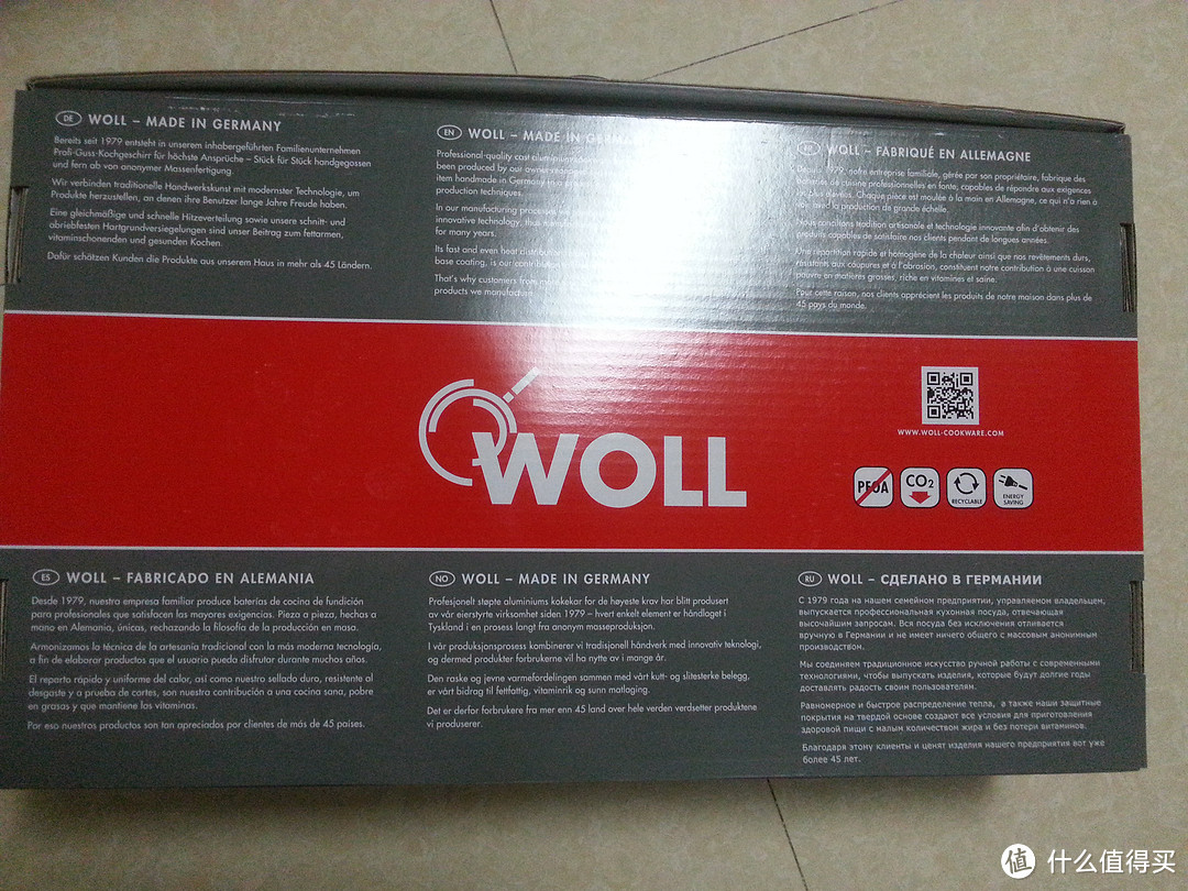 不称职小煮夫的第一个神器：WOLL 弗欧 蓝宝石系列 中式不粘炒锅 30cm 1030SLL