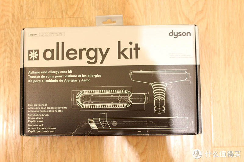 美亚海淘 Dyson 戴森 DC59 手持式吸尘器 & allergy kit 防过敏刷头套装