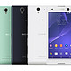 Sony 索尼发布自拍手机 Xperia C3 配备前置补光灯