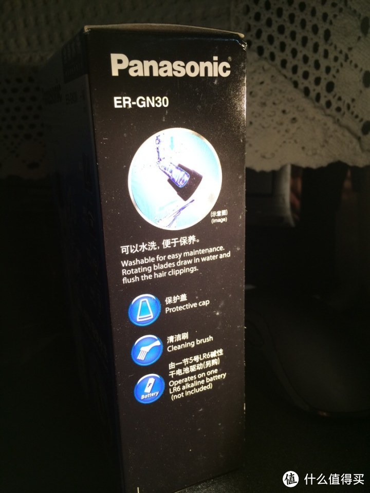 不要再调皮了！Panasonic 松下 ER-GN30-W 鼻毛修剪器