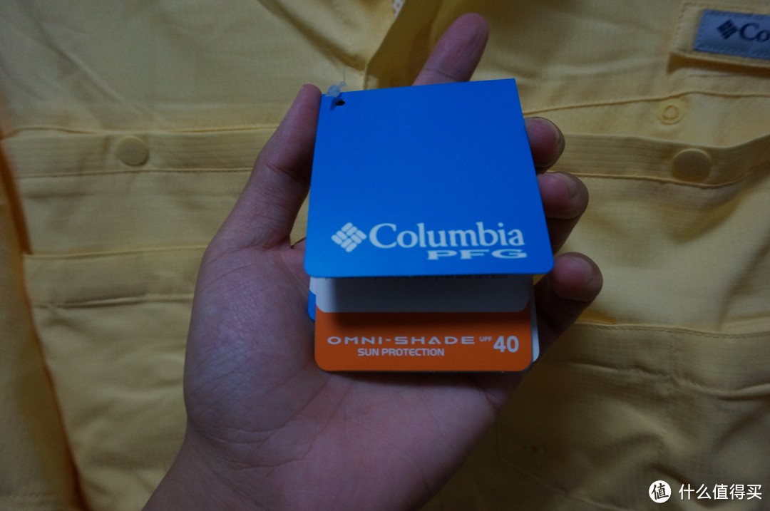 Columbia 哥伦比亚 amiami II 男款户外防晒长袖衬衣