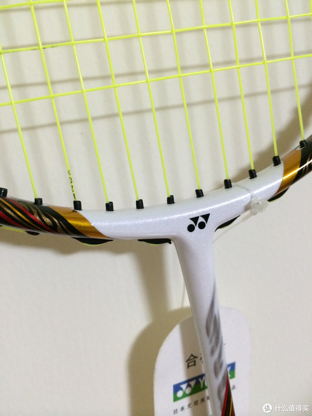 山姆会员商店购入 ZEISS 蔡司 光学拭镜纸 & YONEX 尤尼克斯 全碳素 羽毛球拍 VT80