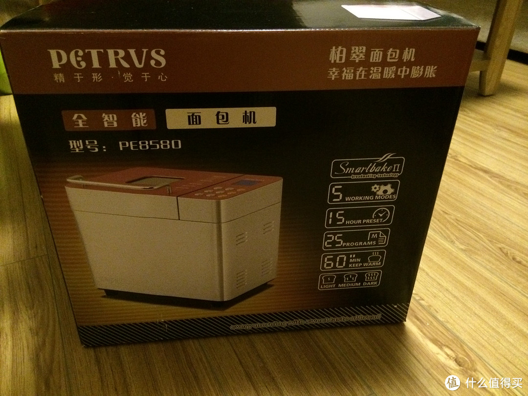 Petrus 柏翠 PE8580 面包机，大师指导下首战成功