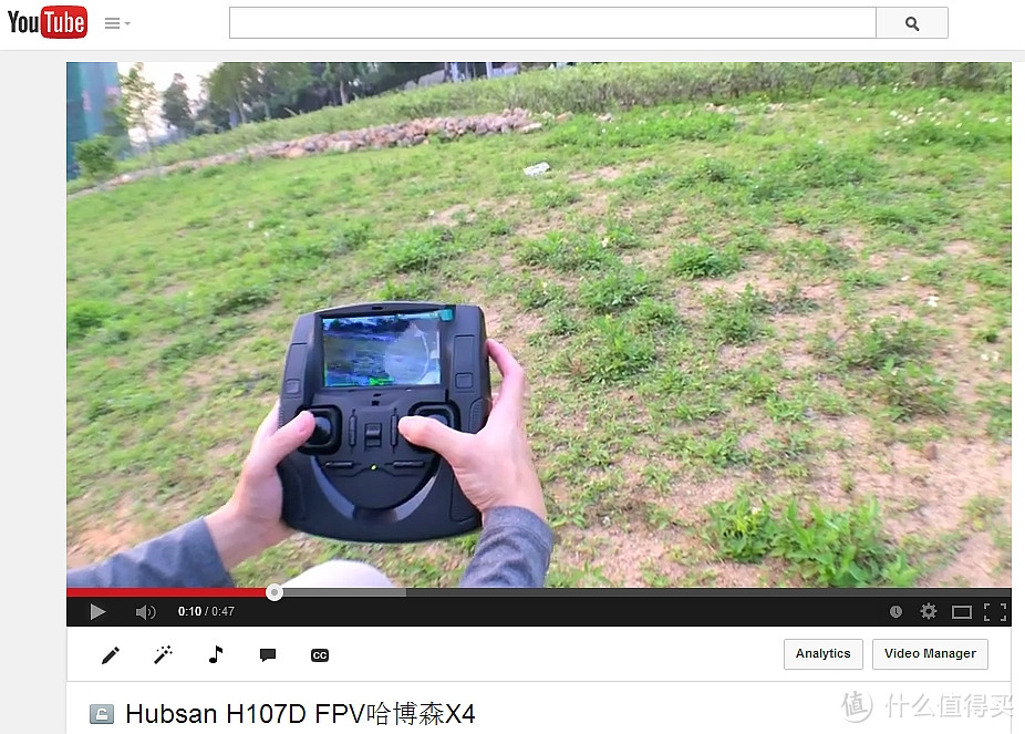 hubsan 哈博森 x4 h107d FPV四轴飞行器