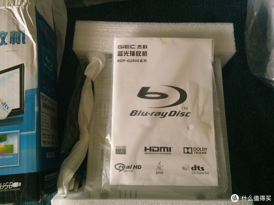 GIEC 杰科 BDP-G2803 蓝光DVD播放机 开箱及使用