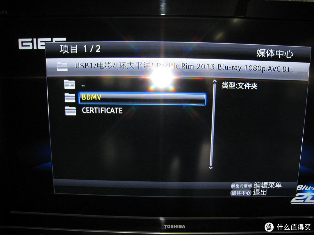 GIEC 杰科 BDP-G2803 蓝光DVD播放机 开箱及使用