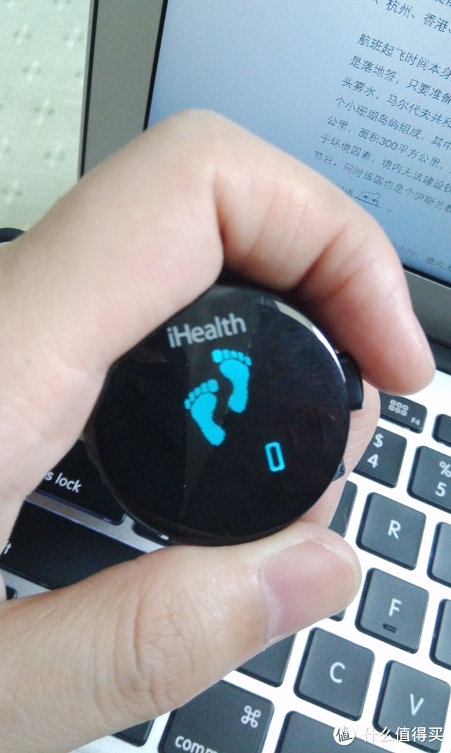 iHealth AM3 微信智能手环 开箱